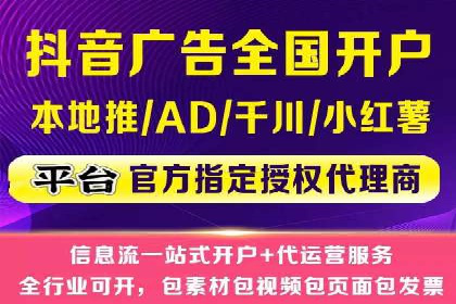 案例分析：信息流平台在医疗健康领域的应用