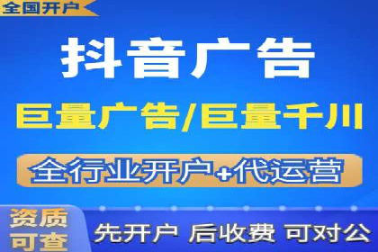 百度竞价公司案例分享：企业品牌推广策略