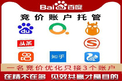 案例解读：如何利用信息流推广提升品牌知名度